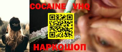 дмт Гусиноозёрск
