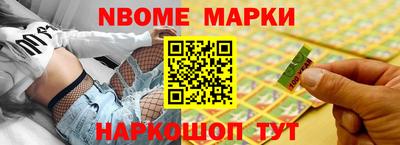 дмт Гусиноозёрск