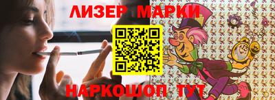 дмт Гусиноозёрск