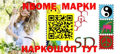 дмт Гусиноозёрск