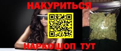 spice Гусев