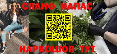 дмт Гусиноозёрск