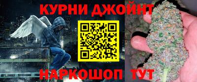 дмт Гусиноозёрск