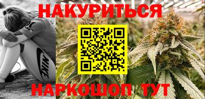 дмт Гусиноозёрск
