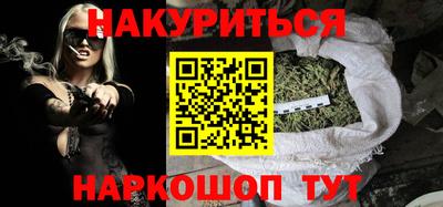 дмт Гусиноозёрск