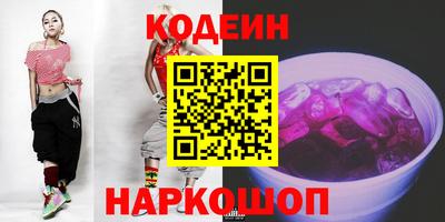 дмт Гусиноозёрск