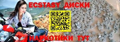 амф Дубна