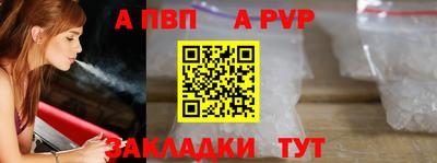 дмт Гусиноозёрск