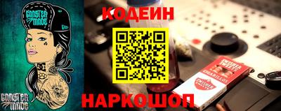 дмт Гусиноозёрск