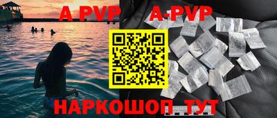 дмт Гусиноозёрск