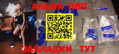 2c-b Гусь-Хрустальный