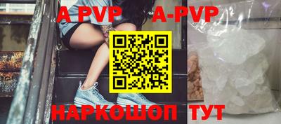 spice Гусев