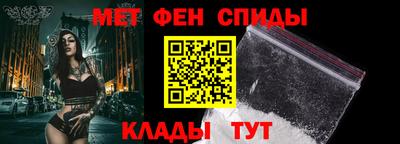 прущая мука Донецк