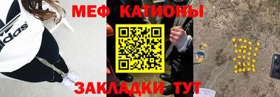 дмт Гусиноозёрск