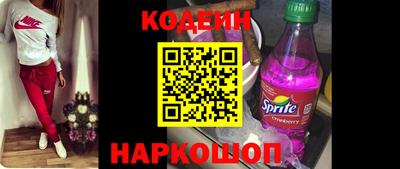 spice Гусев
